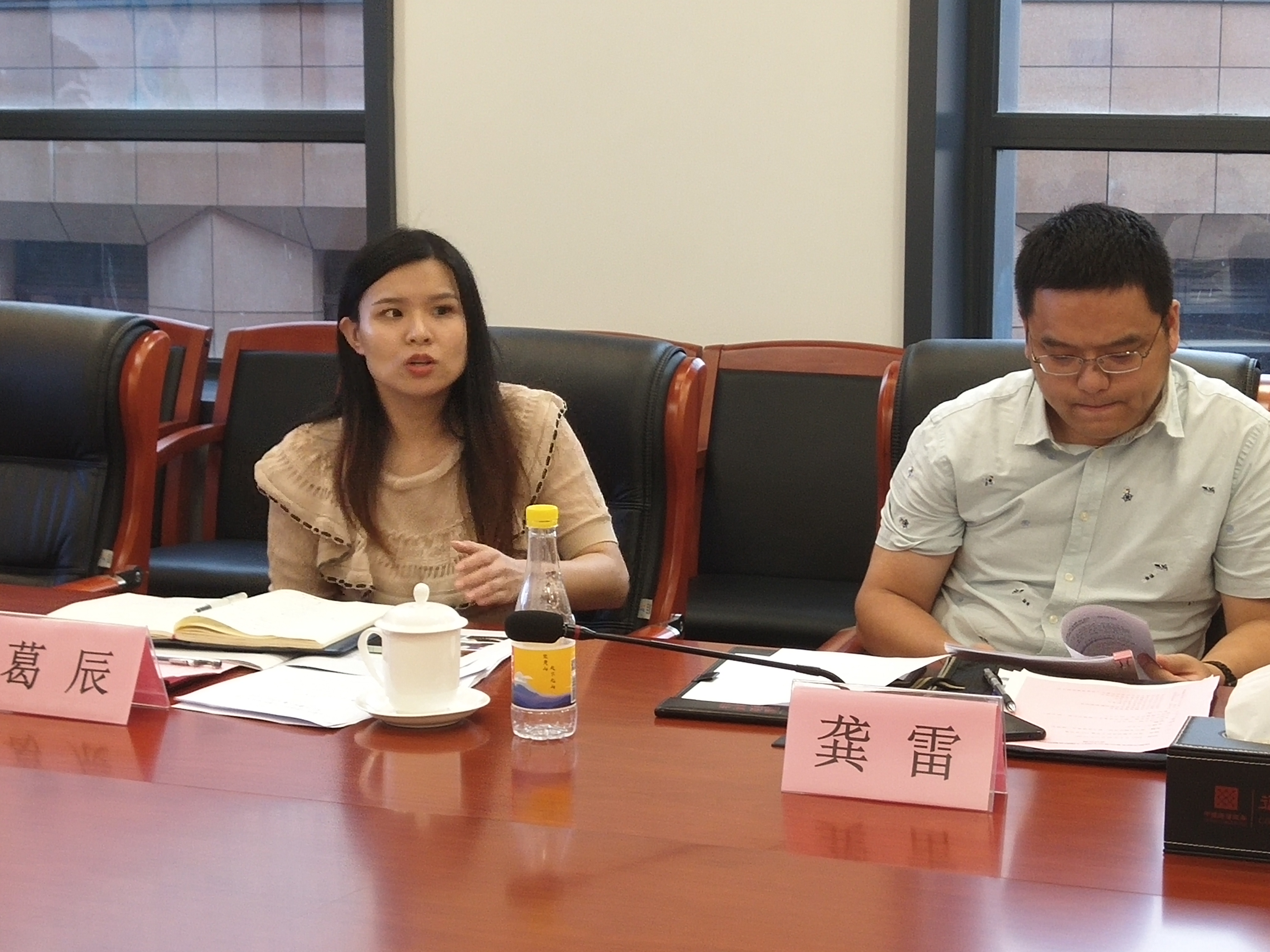 合肥市地方金融监管局王俊生一行到访国际金融研究院